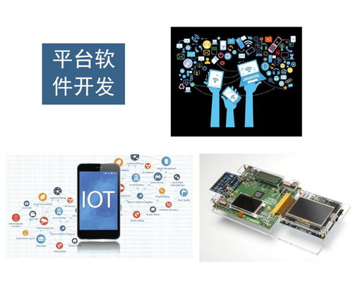 電子產品設計氛圍的構建維度
